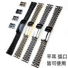 ��������18  20 21 22mm ƽ�����ڏ��^ͨ�� ˮ���ʽ ���P���ţ