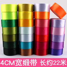 4cm��˿��õ�廨����д����׺�ʴ������װ����ʥ����װ������
