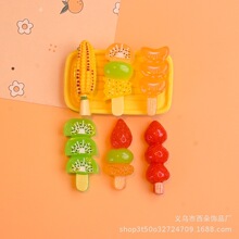 ��ͨˮ������������֬���DIY�����z�l�A�֙C���b�ʳ��[����