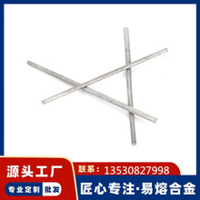 ���lֱ��0.5-50���ۺϽ�l�a�G�Ͻ�������c�Ͻ�l�S�����l�ض�