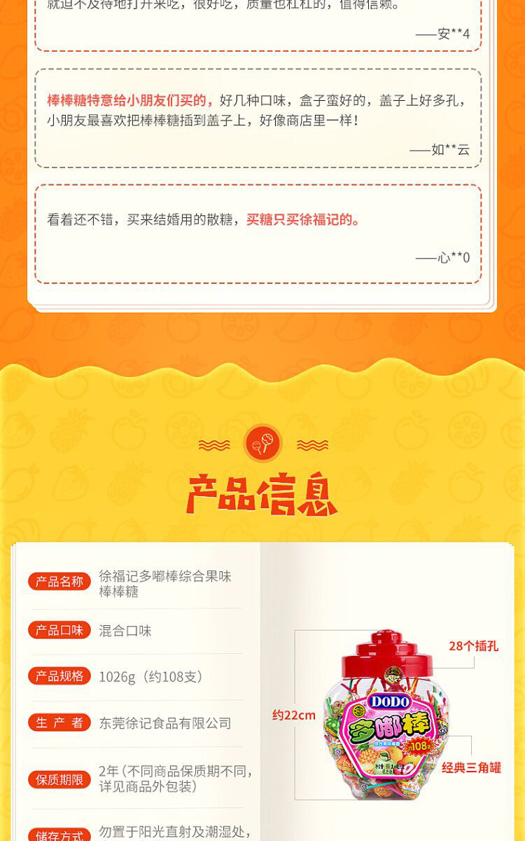 c7ee9d26-d89b-4e25-a140-6807d58c72ad.jpe