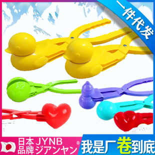 ��ͯ���ѩ��A�����ѩ��ѩ�A�ӊAѩ��ģ����ѩ���߹��S�Aɳģ��