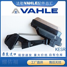 �¹�����̼ˢVAHLE143111����̼ˢKESR32/55F/14PH