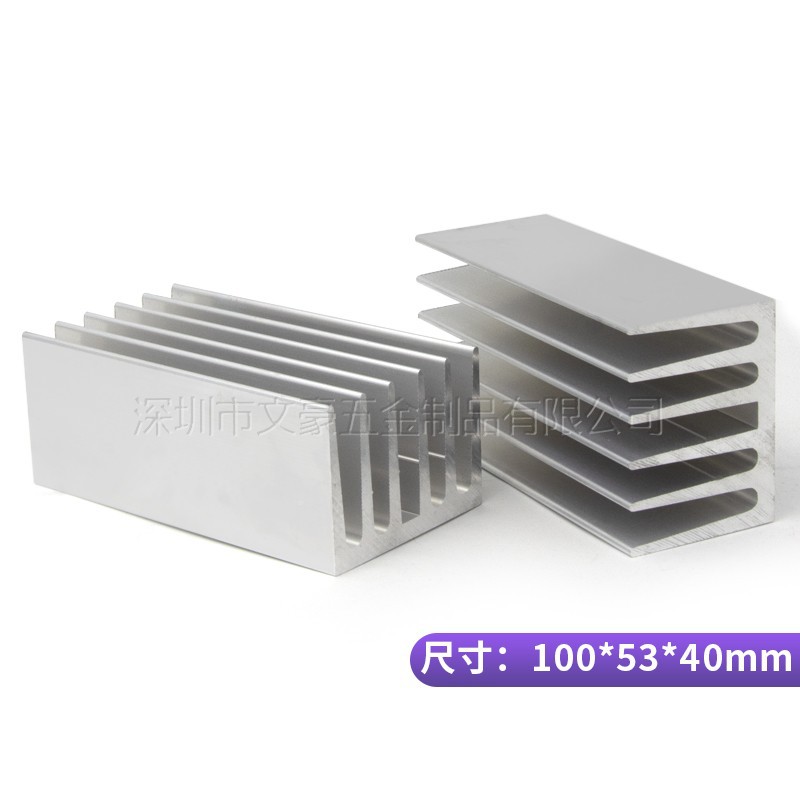 优质铝散热片 散热器 降温铝型材 100*53*40MM