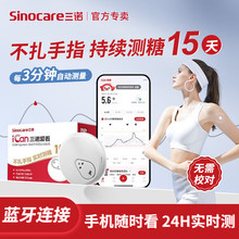 Zi3ۿӑBѪǃxУ׼15mzyѪǱOyxȫy