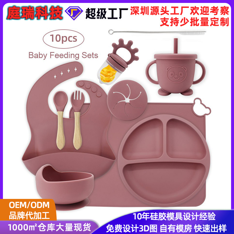 Suministros de silicona fábrica de suministros para niños suplemento de alimentos tazón plato de vajilla suplemento de alimentos mantel de alimentación materno e infantil necesidades diarias