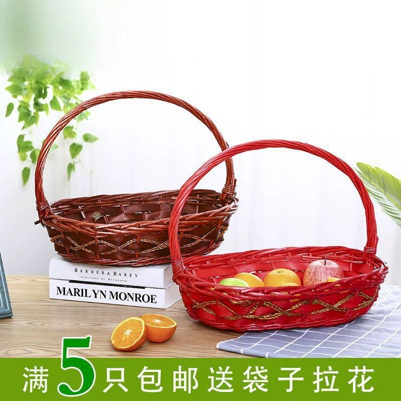 Fruit basket fruit gift basket fruit shop special fruit basket vine edit gift basket gift box eggs storage basket