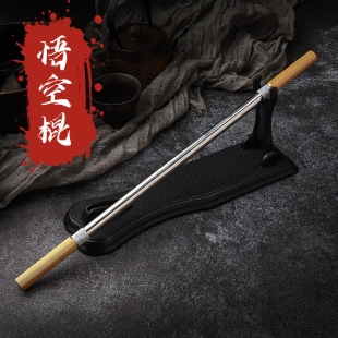 Factory wholesale stainless steel household fruit peeling knife camping carry-on Wukong stick tea knife creative small straight knife