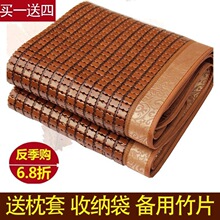 ��ϯ�錢ϯ1.5m1.8����0.8�ۯB�W��������ϯ���p��