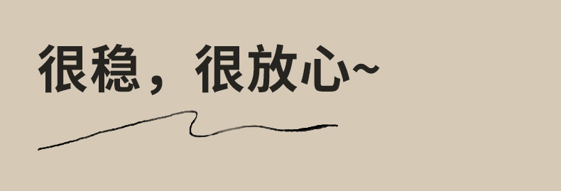 上部分-NB36餐椅_08