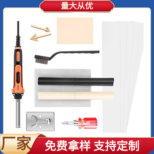 Car bumper repair machine trowel tool High Power 100W trowel plastic repair crack hole welding machine