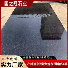 中国黑黑金沙亮光面水景石英砖供应PC砖地铺石园林市政中国黑石板