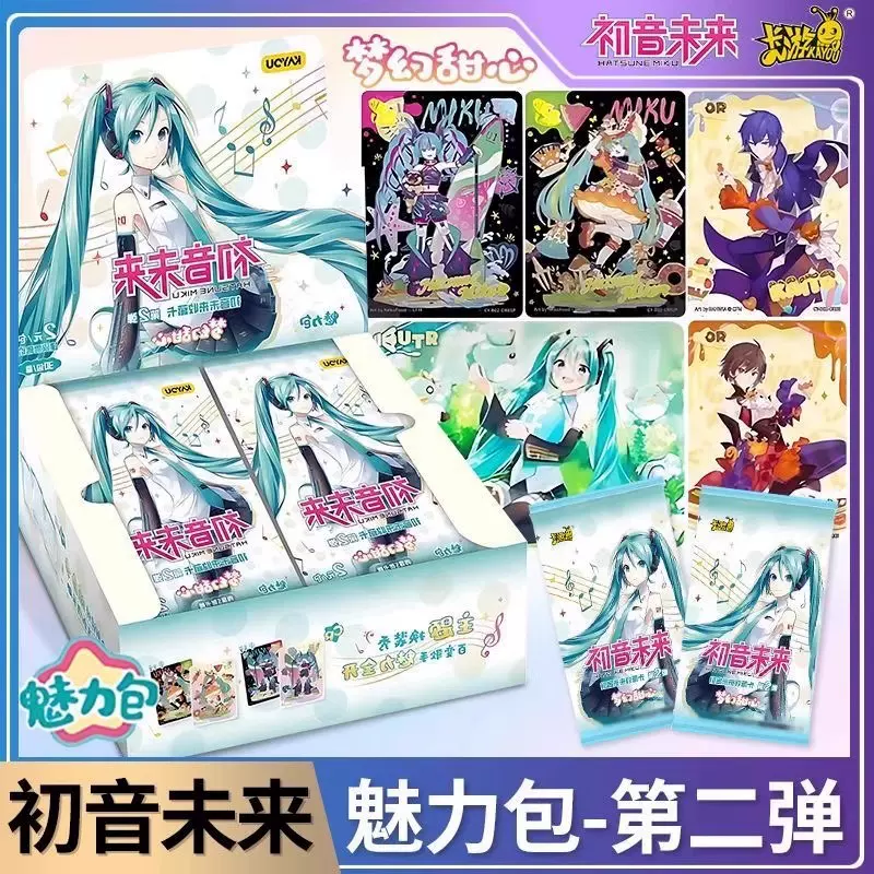卡游初音未来卡片魅力包第二弹一整盒2元包收藏卡正版周边卡牌2代