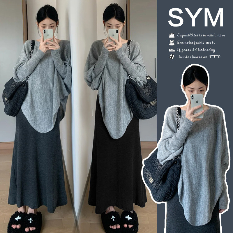 Autumn and Winter New Loose Lazy Style Design Sense Grey Irregular Sweater Skirt suit