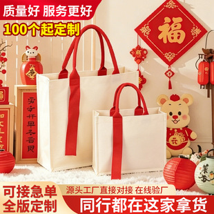 �Ą��������ذ�ӡlogo�߶����w��������I�Ļ����������YƷ�����