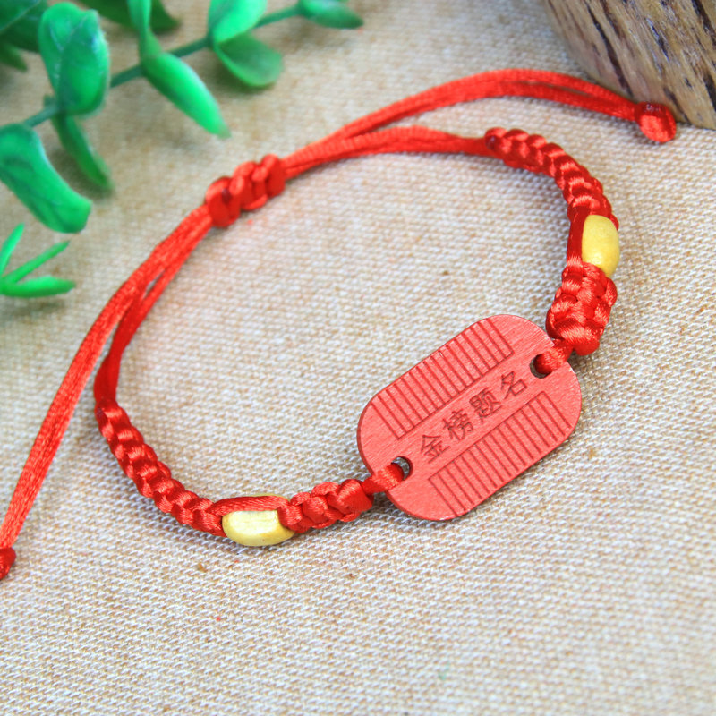 Bracelet - Ref 3446740 Image 9