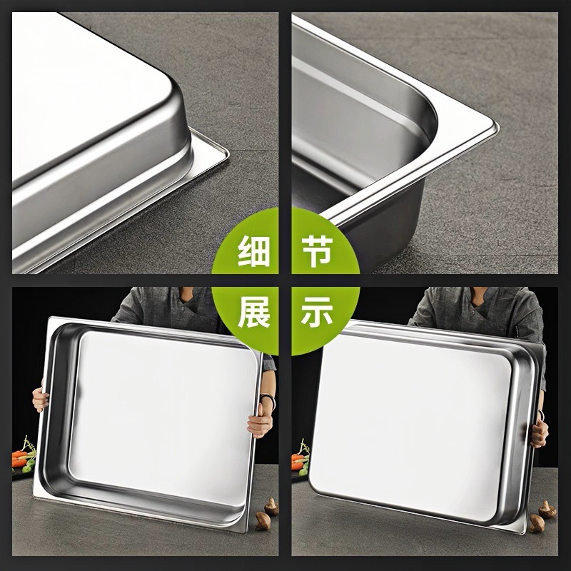 Cuenca de acero inoxidable comercial rectangular gruesa extra profunda lavado de verduras horneado de rotación de transporte cuenca de almacenamiento de material de secado plato