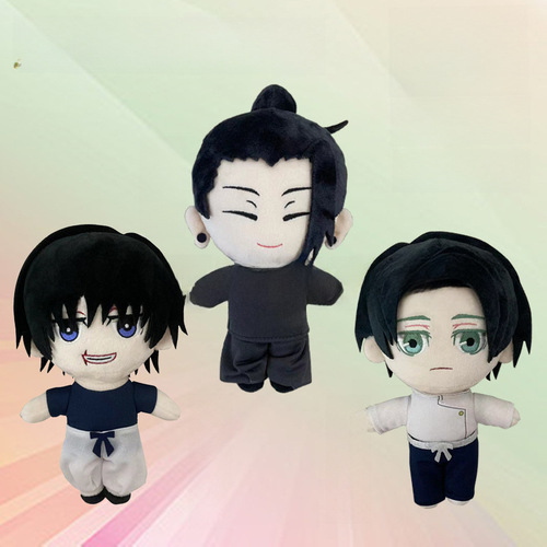 Anime Spell Return Peripheral New Plush Doll Toy Pendant Keychain Xia Youjie Doll Original Factory Wholesale