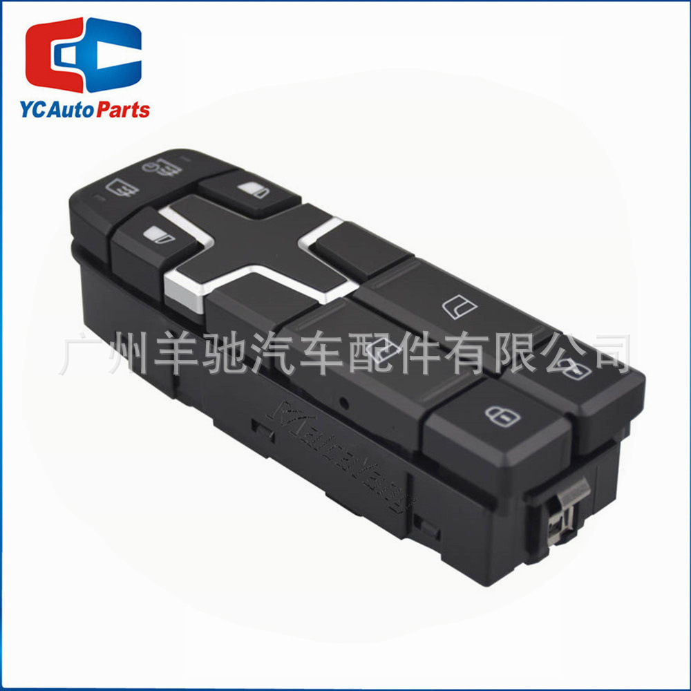 22154285 22154286 Interruptor maestro de elevación de vidrio para camiones FH de Volvo Trucks