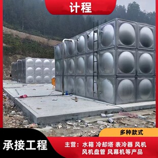 �廡�������ܷ����^�� ���^�y���� ���ˮ�䰲�b ���ˮ��