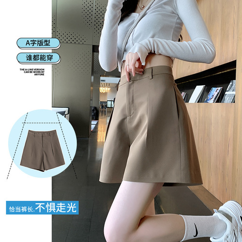 Khaki Suit Shorts Loose Summer Thin Outwear Casual Multi-purpose Slimming High Waist Hot Pants 