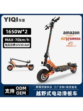 H10-1����3300W�p�ԽҰ늄ӻ���܇�L�m���ۯB���˴���̤��܇