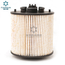 ���ҹ�Ӧȼ��������M 63505-18�����ڿ�˹ϵ�� ����ֱ��