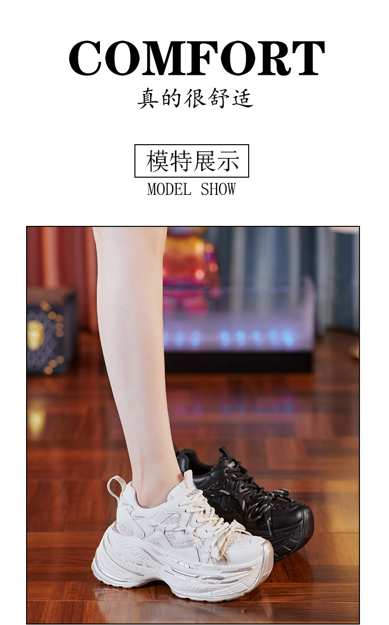 Giày sneaker nữ đế dày độn cao bên trong, phong cách thể thao thường ngày — Màu be chi tiết 11