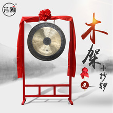 ���t�_�������~��ֹ���������c�����_�I40/50/60cm��茼�