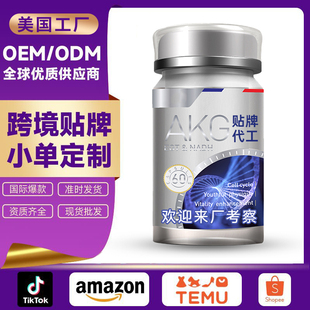 ���Q�羳�N��AKG�z�Ҷ���OEM��������Դ�^���SС�άF؛���lֱ��