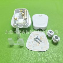 �S�ҹ���ӢҎ�M�b���^ Ӣ��BS1363�J�C�b��Ӣ�� ӢҎ13A�M�b���^