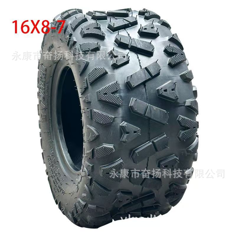 7寸ATV16x8-7A花沙滩车真空胎轮胎加轮毂
