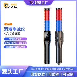 车用吸尘器;安全锤工具;其他汽车安全