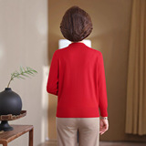 妈妈秋装洋气旗袍领打底毛衣中老年女秋季针织衫时尚风宽松毛衣，女装针织衫/毛衣，妃慕昵服饰