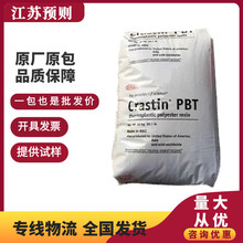 PBTŰSK602 15%w עܼ Óģ  ܇I