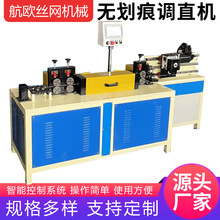 SҼӹa\z~ֱДCFz䓽zo{ֱЙC