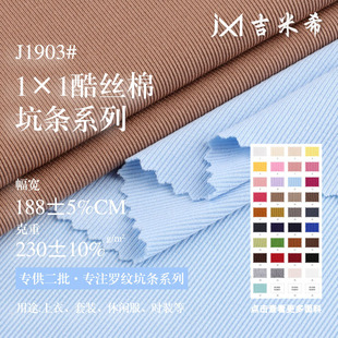 1&times;1��z���ݼy�� ���޸Џ����ӗl�_�y�� ����T�����ѝᘿ�����