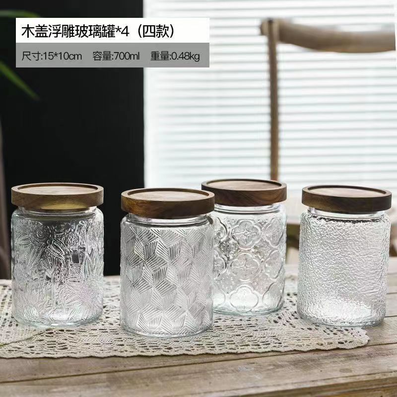 中式复古雕花玻璃密封罐糖果零食收纳瓶坚果储存罐黄桃罐头瓶批发|undefined