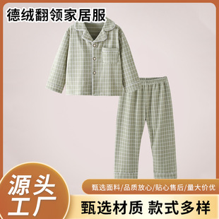 �＾��ͯ�½q�Ҿӷ����b�¿���ͯŮͯ�����L���Lѝ����˯������
