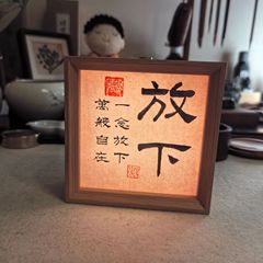 書道の小夜灯のフォトフレームは台の額縁を並べて卸売りします。