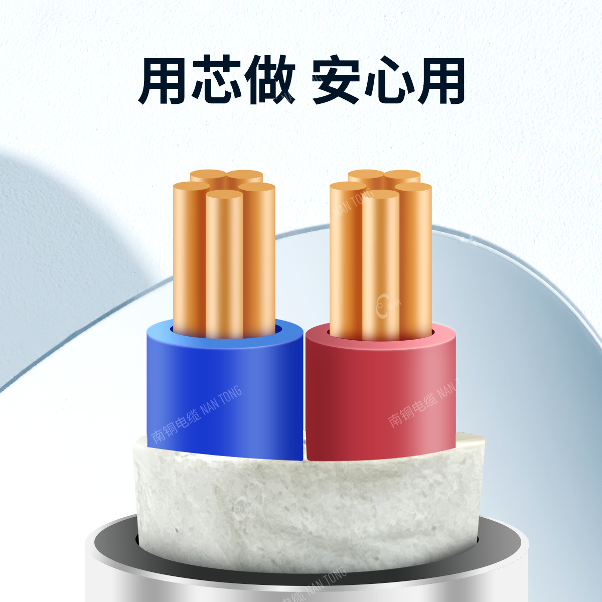湖南南铜电缆铜芯VV22三相四线1\2\3\4\5\3+1\3+2\4+1芯铠装地埋