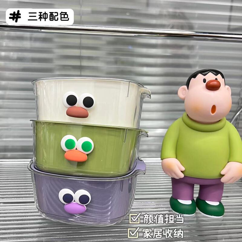 排水バスケット家庭用二層かわいいフルーツバスケット洗浄水フィルターバスケットプラスチック増粘フルーツトレイ野菜洗濯バスケット|undefined