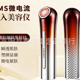 �羳ems΢������݃x�i���o���沿����x������Ę��������Ħ�x