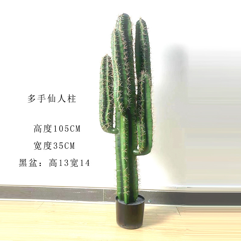 Simulación nórdica Planta verde Pilar de hadas Cactus grande piso interior sala de estar ropa tienda decoración de ventana