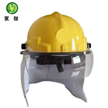 02款 韩式消防头盔 防砸防护安全帽 抢险救援头盔 灭火防护头盔