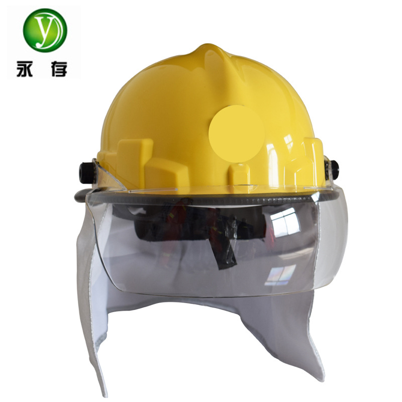02款 韩式消防头盔 防砸防护安全帽 抢险救援头盔 灭火防护头盔