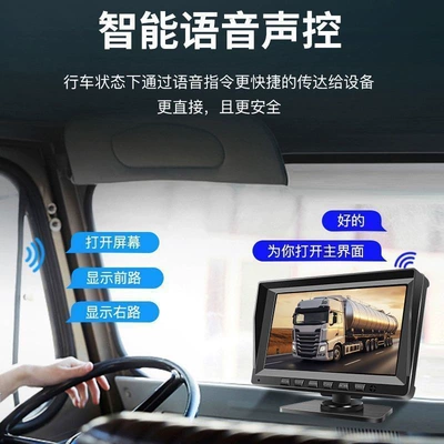 Driving recorder: Large and Small Trucks, Dual
