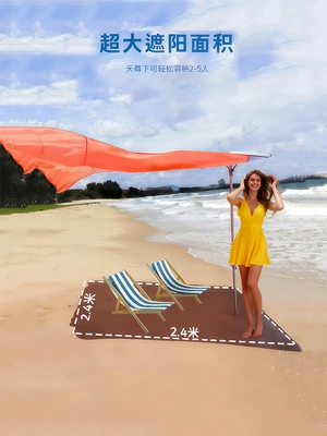 seaside canopy, no-build required, Avtomobil yan çətirləri