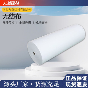 pp�o����������b���̏ͺ��r��ȫ���ϰ�ɫ͸��pp�۱�ϩ��ճ�o����