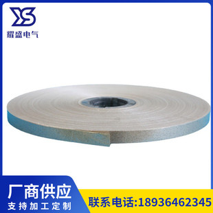 Mica paper insulation Insulation Mica paper soft Mica board for electric furnace Mica paper Mica tape factory direct supply